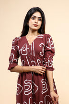 Maroon Abstract Print Set with Ruffled Sleeves and Matching pants